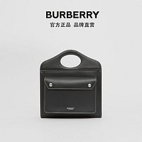 BURBERRY 迷你缉明线皮革口袋包80408921（黑色）