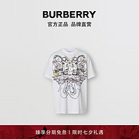 BURBERRY 棉质宽松T恤衫 80406781（XXXS、白色）