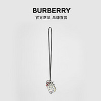 BURBERRY 海洋素描图案皮革挂带吊饰 80403801