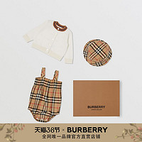 BURBERRY 格纹棉质三件套婴儿礼品套装 80397081（典藏米色、80cm(12M) ）