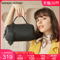 adodo品牌真皮单肩斜挎包女软皮大容量头层牛皮手提枕头波士顿包