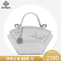 半坡商场同款真皮女包2018新款时尚优雅明星同款牛皮扇形手提包（纯白110）