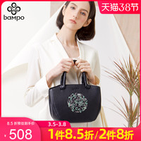 半坡品牌真皮女包民族风原创新款小众刺绣单肩斜挎包气质手提包女