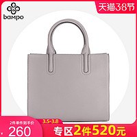 半坡大容量包包女简约手提包大包新款时尚商务女包真皮女士公文包