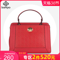 半坡品牌正品女包新款真皮百搭手提包简约通勤单肩包气质戴妃包