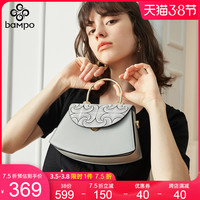 牛皮小包包女2020新款小众设计扇形小包斜挎包时尚单肩金属手提包