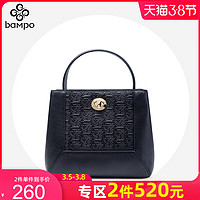 半坡品牌手提包新款真皮百搭手提包简约通勤单肩包气质戴妃包女