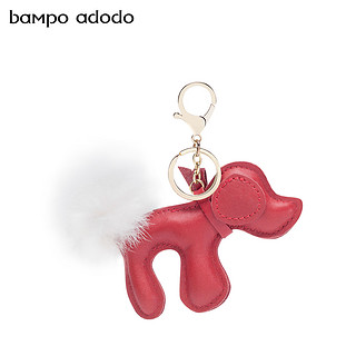 adodo头层牛皮可爱卡通包挂件钥匙扣ins网红创意背包可爱包挂饰（W2020446001大红）