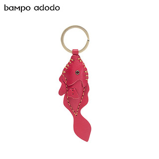 adodo头层牛皮可爱卡通包挂件钥匙扣ins网红创意背包可爱包挂饰（W2020446003大红）