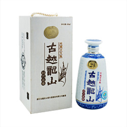 古越龙山 木盒20年陈花雕酒500ml