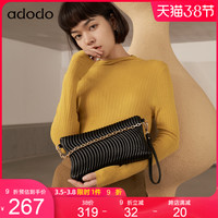 半坡adodo女包手挽手拿包秋冬新款波浪纹链条装饰小众单肩斜挎包
