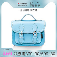 Zatchels2020mini微型剑桥包糖果系真皮女士邮差包单肩手提复古（常春藤绿色）