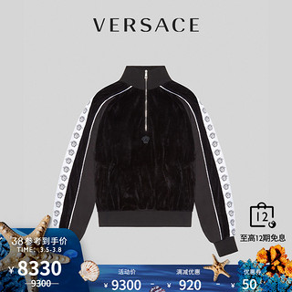 VERSACE/范思哲男士美杜莎运动衫A86417-A234742（4XL、黑色）