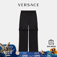 VERSACE/范思哲男士希腊回纹运动裤A88357-1F00108（M、1B000）