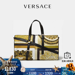 VERSACE/范思哲女士印花包DV28432-DNYST6（5B02L）