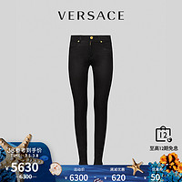 VERSACE/范思哲女士紧身牛仔裤A85450-A233030（27、A8008）