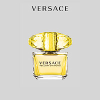 VERSACE 范思哲 水晶系列 幻影金钻 90ml