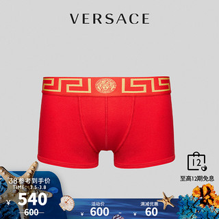 VERSACE/范思哲男士平角内裤AU10026-AC00059（4、白色）