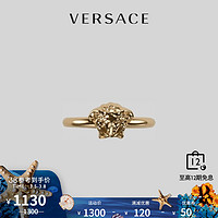 VERSACE/范思哲女士戒指DG5E544-DJMT