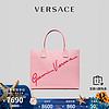 Versace/范思哲Cabas GV签名女士托特包手提包DBFH683-D2TCVR