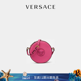 VERSACE/范思哲La Medusa女士小圆包 DBFI050-DVIT3T