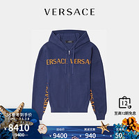 VERSACE/范思哲男士Logo提花连帽衫A89337-A237551（46、1U040）