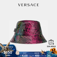 VERSACE/范思哲Python印花渔夫帽ICAP013-1F00543（58、5L020）