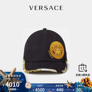 VERSACE/范思哲Medusa Amplified图案帽ICAP004-1F00696（59、5B000）