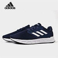 adidas 阿迪达斯 男鞋2021夏季新款运动休闲透气轻便跑步鞋FX3763