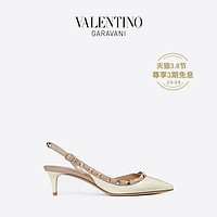 VALENTINO GARAVANI/华伦天奴女士Rockstud 漆皮后系带铆钉高跟鞋（35.5、象牙白）