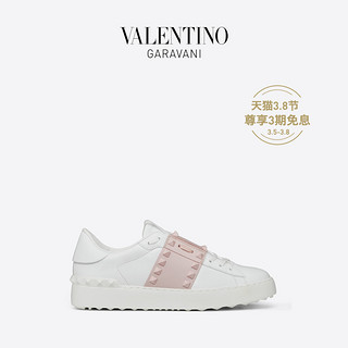VALENTINO GARAVANI/华伦天奴 Rockstud Untitled 牛皮铆钉运动鞋（36.5、白/水粉色拼接）