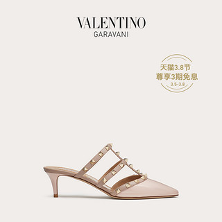 VALENTINO GARAVANI/华伦天奴 女士 ROCKSTUD 漆皮铆钉穆勒鞋