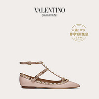 VALENTINO GARAVANI/华伦天奴 ROCKSTUD 漆皮系带铆钉平底鞋（38.5、淡粉色）