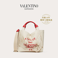 VALENTINO GARAVANI/华伦天奴 Atelier Bag 04 褶饰帆布托特包