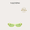 Valentino/华伦天奴女士 VLogo Signature 窄方形醋纤框太阳眼镜