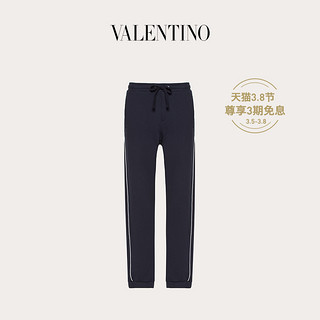 Valentino/华伦天奴男士新品 蓝色 VLTN 印纹平纹针织长裤