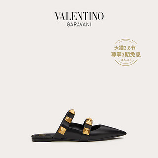 VALENTINO GARAVANI/华伦天奴 Roman Stud 小牛皮穆勒大钉鞋（38.5、黑色）