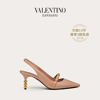 VALENTINO GARAVANI/华伦天奴 Rockstud 小羊皮铆钉后系带高跟鞋（41.5、肉桂粉）