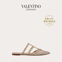 VALENTINO GARAVANI/华伦天奴 女士 ROCKSTUD 漆皮铆钉穆勒鞋（37.5、裸粉色）
