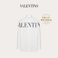 Valentino/华伦天奴男士新品 白色 Valentino 印花超大版衬衫（38、白色）