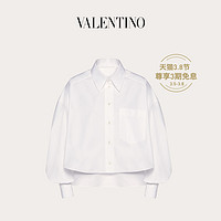 Valentino/华伦天奴女士新品 白色 短款府绸衬衫（40、白色）