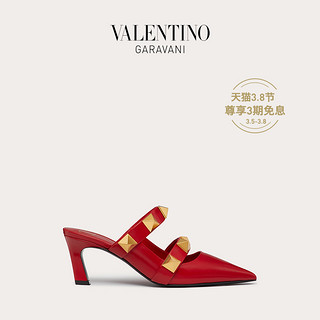 VALENTINO GARAVANI/华伦天奴 Roman Stud 小牛皮穆勒鞋