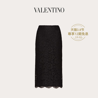 Valentino/华伦天奴女士 黑色 蕾丝半裙（38、黑色）