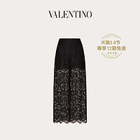 Valentino/华伦天奴女士黑色 蕾丝长裤（36、黑色）