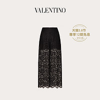 Valentino/华伦天奴女士黑色 蕾丝长裤（50、黑色）