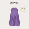 Valentino/华伦天奴女士紫色 细罗缎短裙（48、紫色）