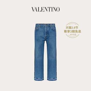 Valentino/华伦天奴男士蓝色 双面料牛仔裤