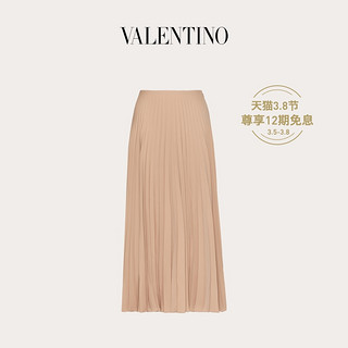 Valentino/华伦天奴女士裸粉色 褶边工艺卡迪半裙