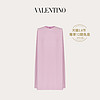 Valentino/华伦天奴女士粉红色 Cady Couture 短裙（48、粉红色）