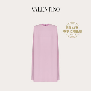 Valentino/华伦天奴女士粉红色 Cady Couture 短裙（50、粉红色）